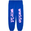 Spider Beluga Blue Sweatpants